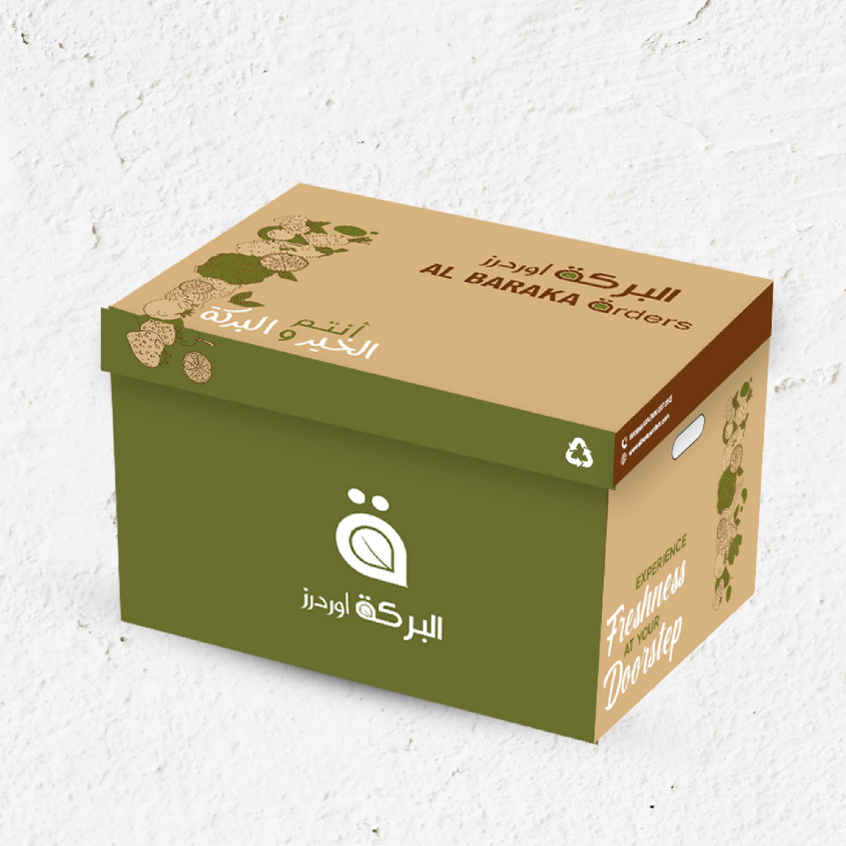 bag deliver box designs al baraka orders abu dhabi