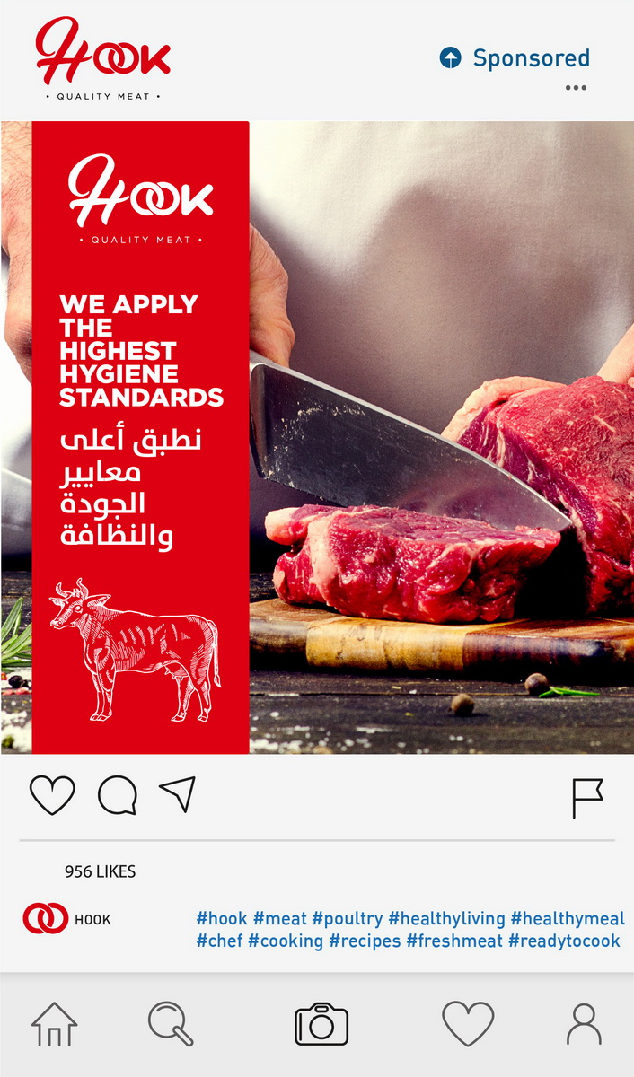 hook meat distributor social media design