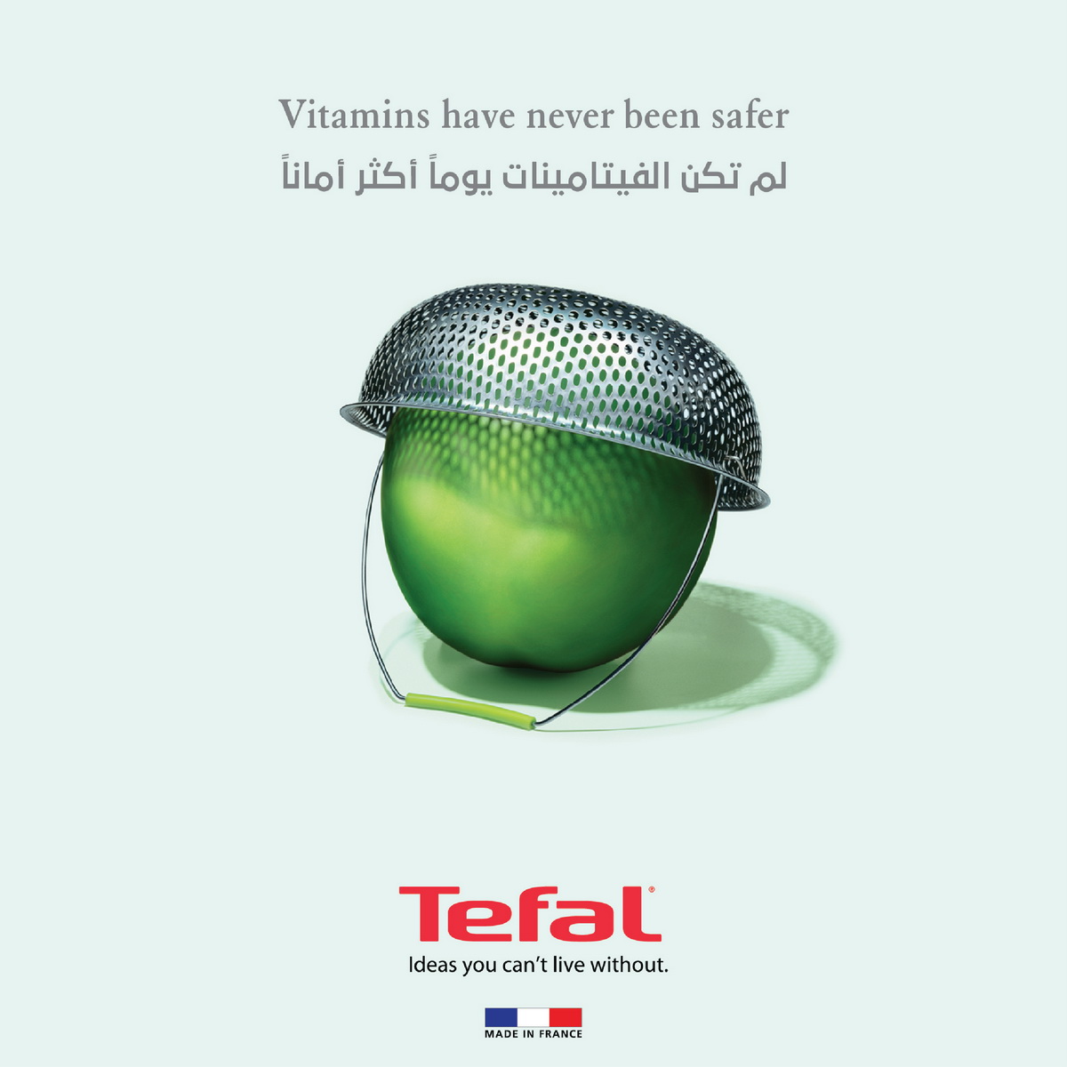 tefal pressure cooker advertising
