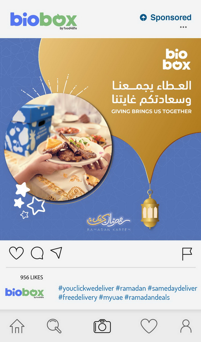 ramadan kareem campaign biobox social media