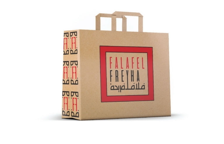 falafel frayha restaurant packaging delivery branding