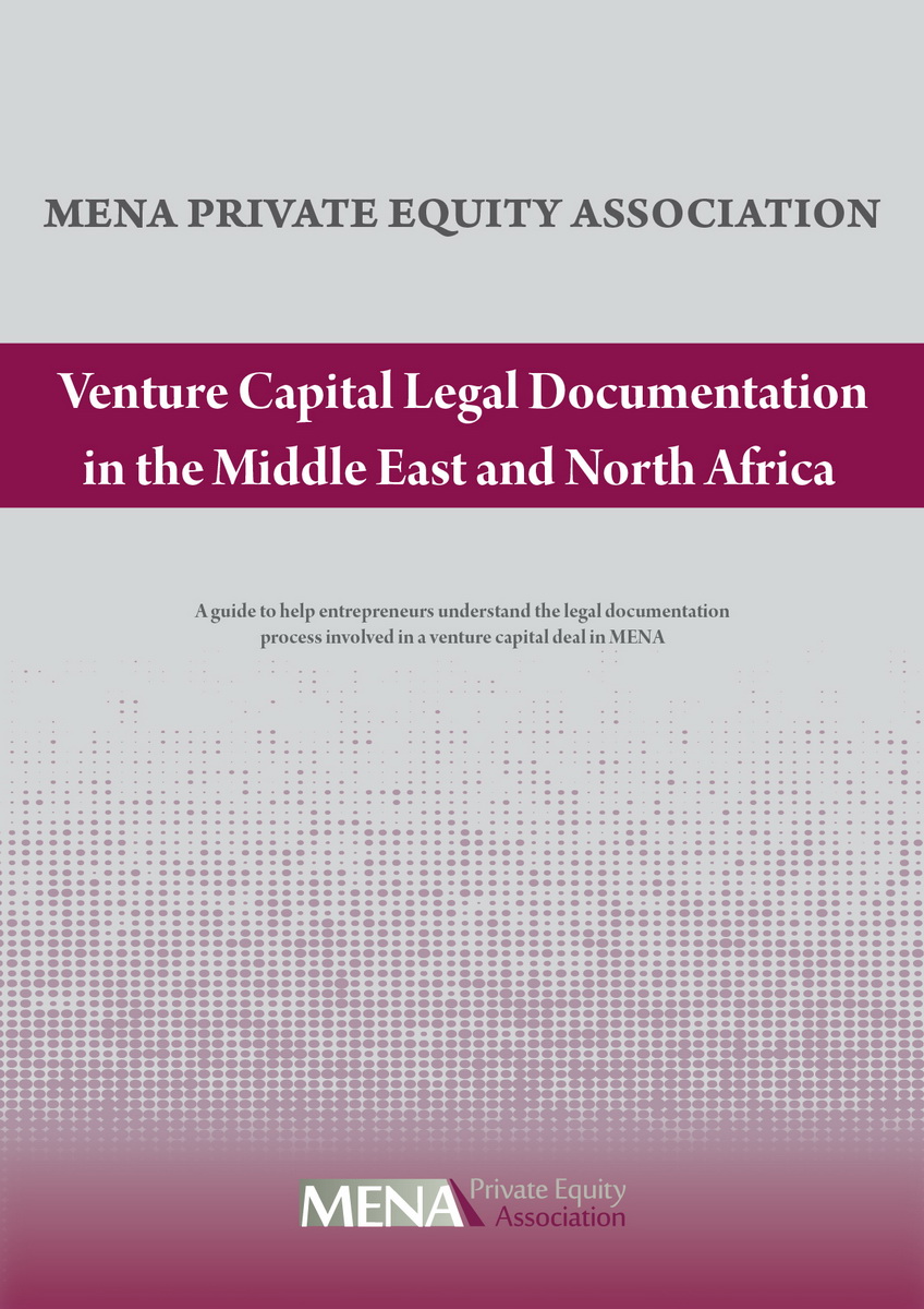 venture capital legal documentation in the middle east and africa
