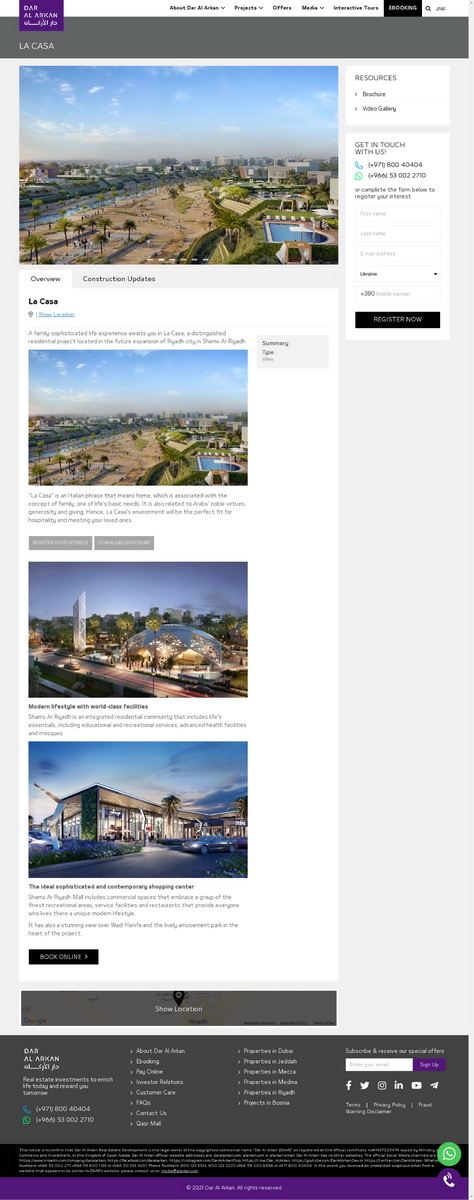 dar al arkan website design and development