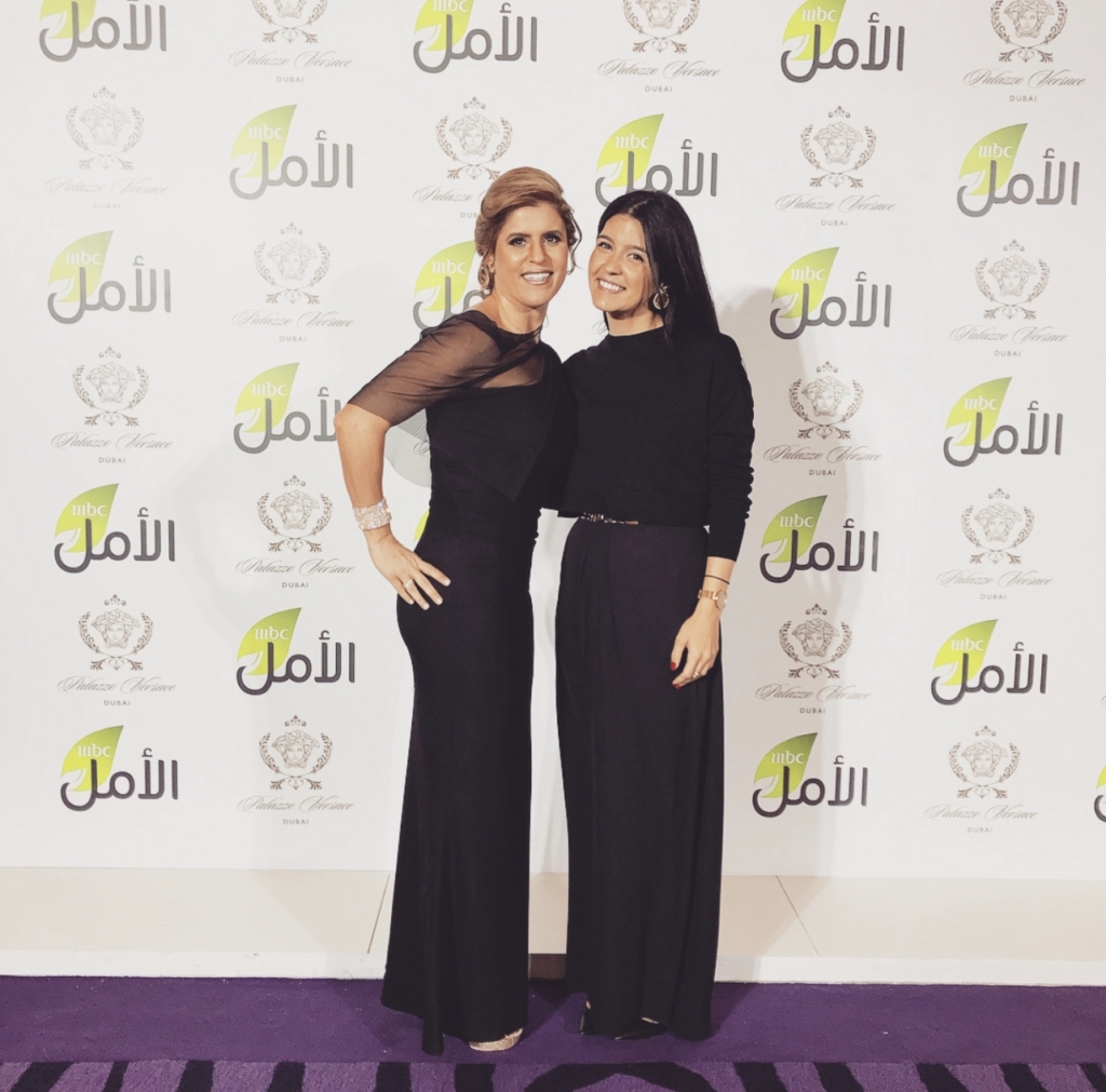 al amal award event monica chikhani and Sally hraoui